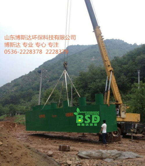 泉州社區(qū)污水處理設(shè)備新聞聯(lián)播