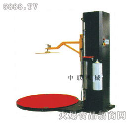 聯(lián)聯(lián) bl2000b自動(dòng)薄膜纏繞機(jī)現(xiàn)面向全國招商 合肥聯(lián)聯(lián)食品包裝機(jī)械