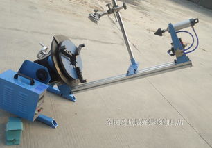 廠家直銷200公斤高精度自動環(huán)縫焊接變位機卡盤自定心高精度管法蘭焊接設備