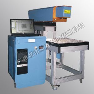 導光板激光打標機---廣州聯(lián)達激光科技_機械及行業(yè)設備_世界工廠網(wǎng)