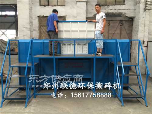 塑料撕碎機是目前最為高效產品s2聯德機械圖片