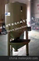 【立式混料機 、立式混色機】價格,廠家,圖片,其他塑料機械,張家港市聯達機械-