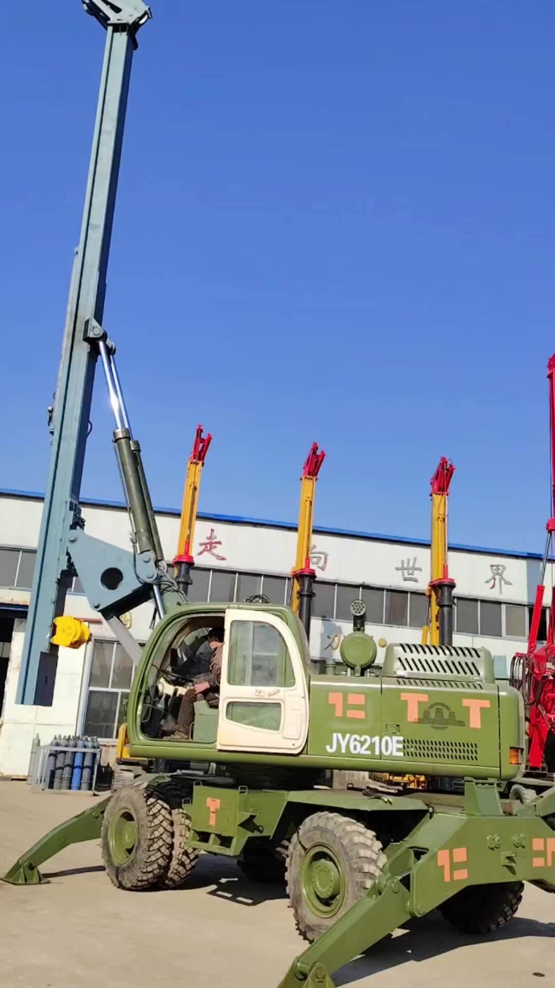 廣西聯(lián)達(dá)機(jī)械制造