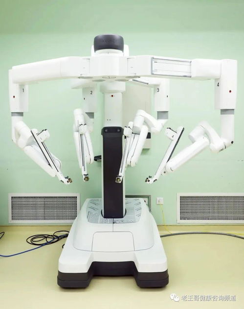 吉林大學(xué)中日聯(lián)誼醫(yī)院達(dá)芬奇機(jī)器人完成100例手術(shù)啦