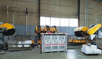 攜手達鋒機械，共創路沿石設備市場新篇章——誠招全國代理